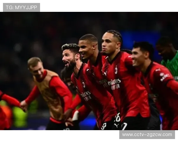 米兰主场迎战维罗纳，普利西奇与莱奥领衔锋线