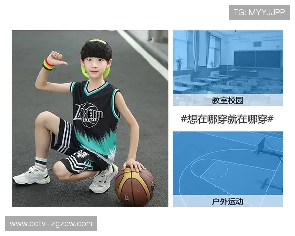 篮球主题书籍出版,探讨运动与社会 篮球主题书籍出版,探讨运动与社会