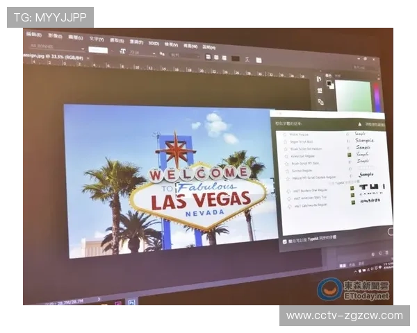 感知编码技术突破，根据内容动态调整码率