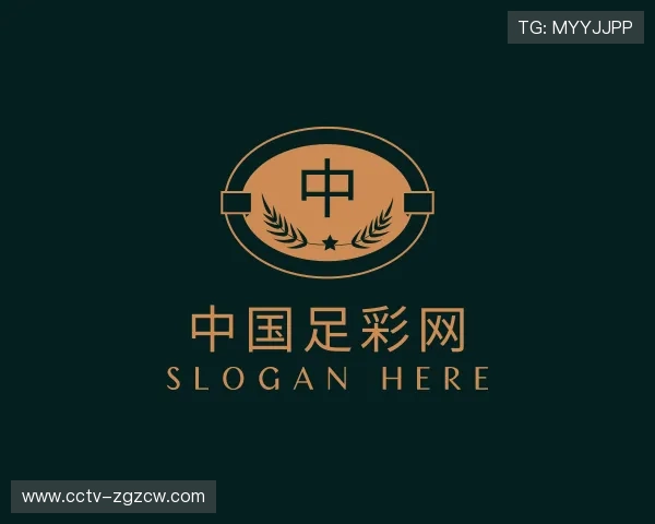 知道中国足彩网